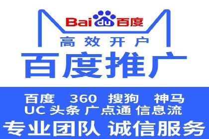 充值返点策略解析：商家如何吸引消费者